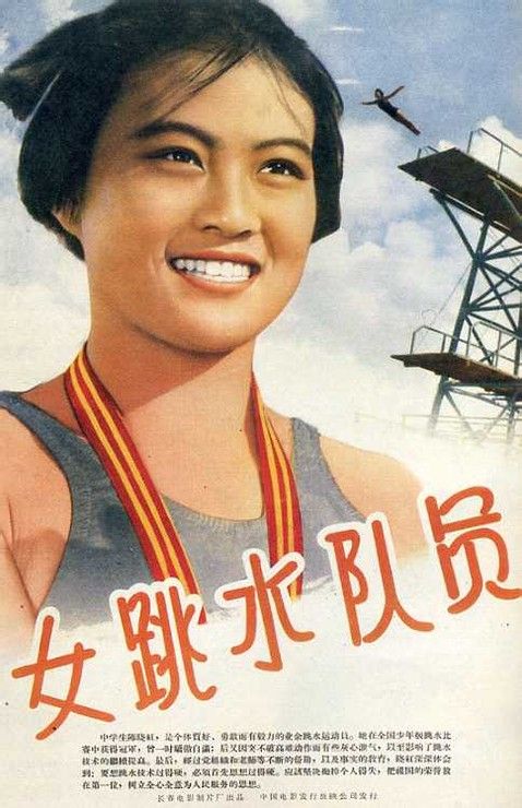 房产证加名字公证书模板